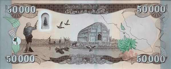 50,000 IQD Back 50,000 IQD Back