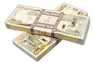 Buy Iraqi Dinar in Melbourne Buy Iraqi Dinar in Melbourne - Authentic IQD banknotes delivered to Melbourne and all VIC